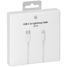 Apple Cable Lightning - USB-C 2m MKQ42ZM Blister 